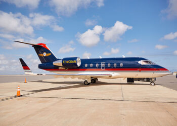 Ghana Airport Company shuts down McDan Aviation Private Jet Terminal over $3m dollars debt