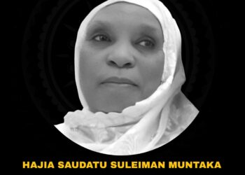 Muntaka Mubarak’s mother passes away at 83